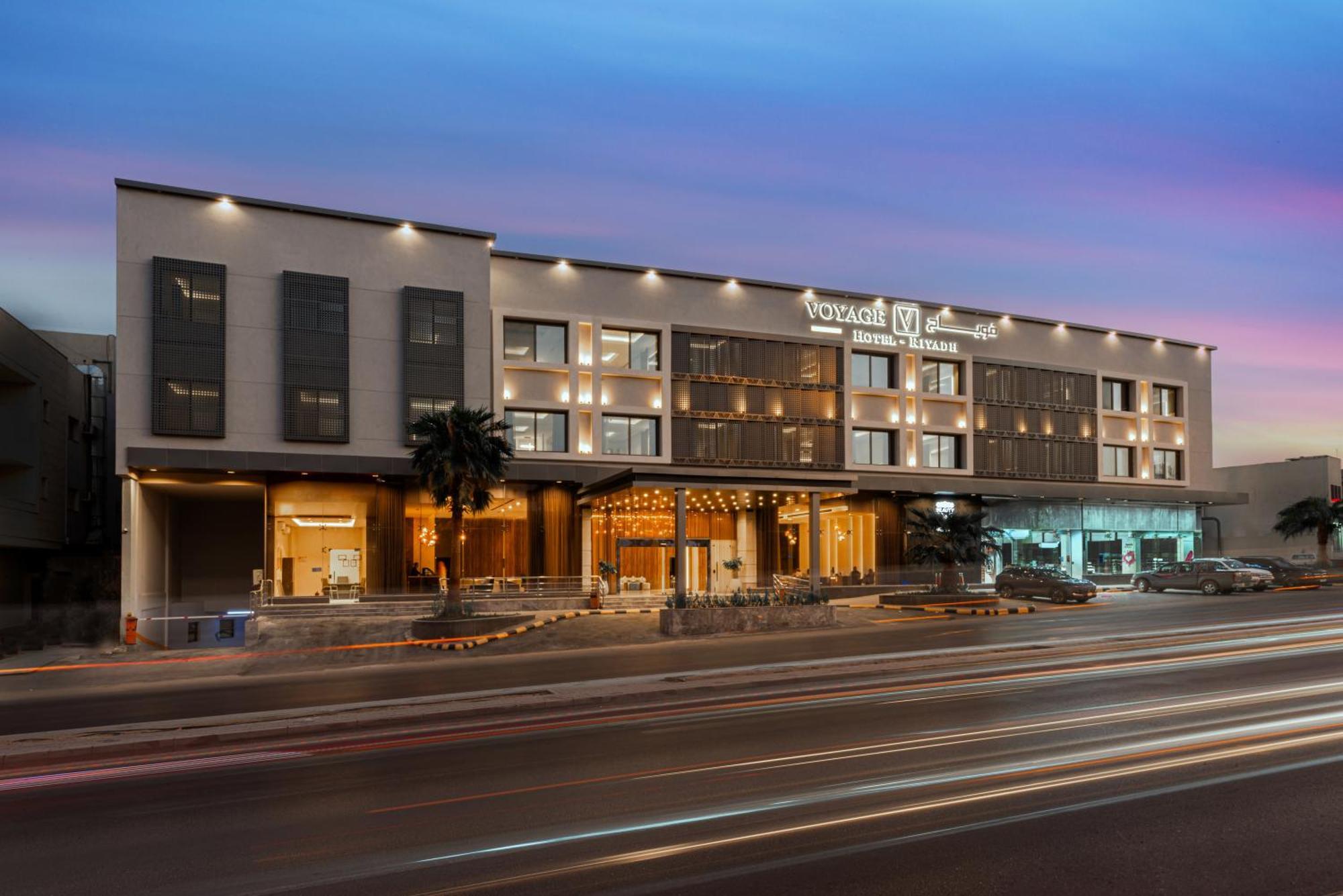 Voyage Hotel & Suites Rijad Zewnętrze zdjęcie